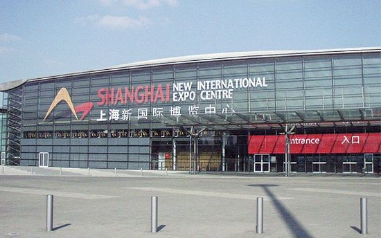 2015上海国际汽车制造技术与装备材料展览会